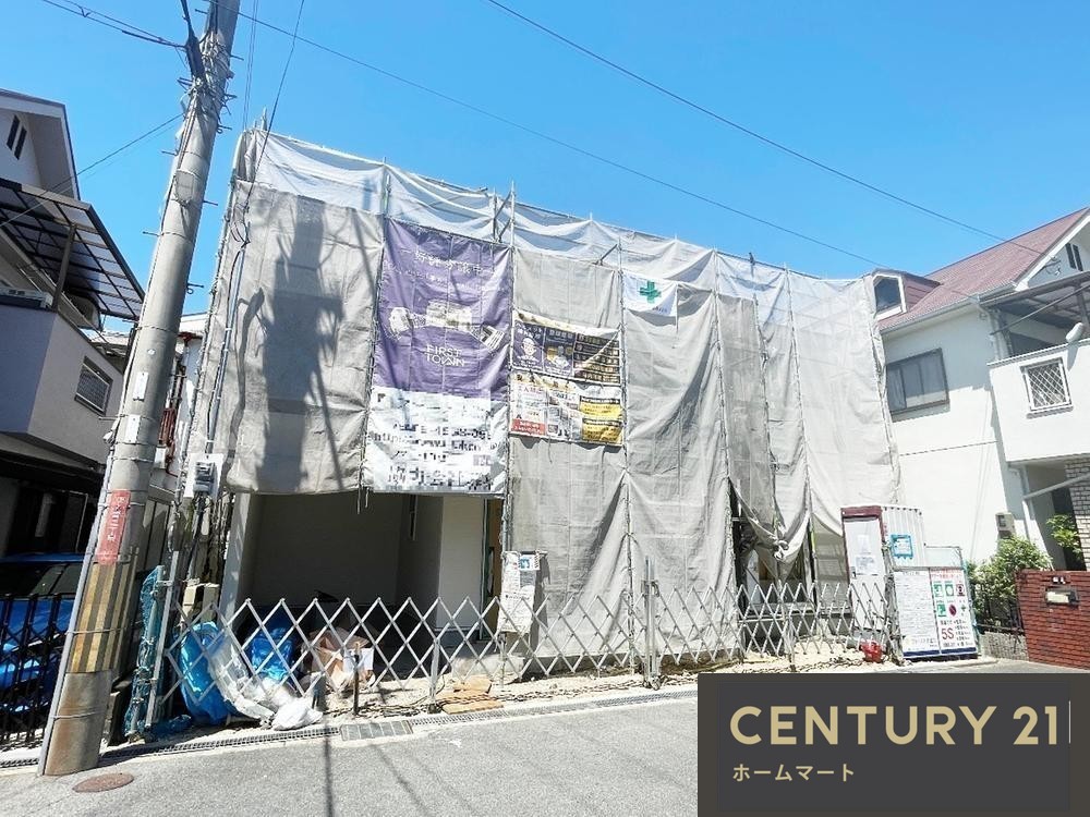新築戸建 一戸建て池之宮２ 3680万円の詳細情報 大阪府枚方市池之宮２-11-60 写真2 センチュリー21ホームマート