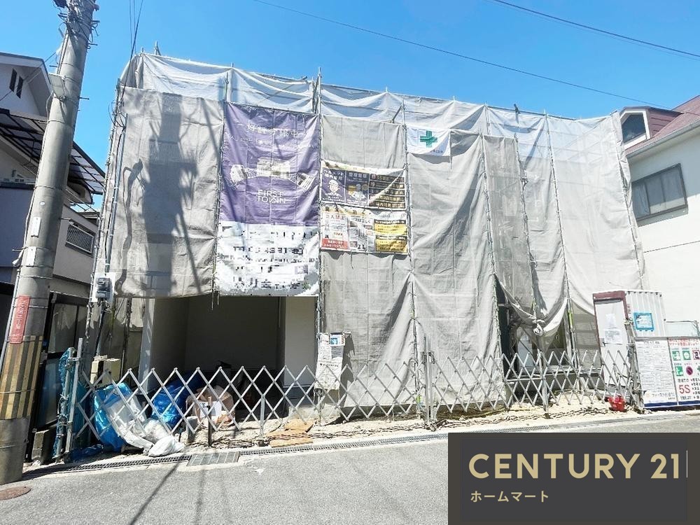 新築戸建 一戸建て池之宮２ 3680万円の詳細情報 大阪府枚方市池之宮２-11-60 写真3 センチュリー21ホームマート