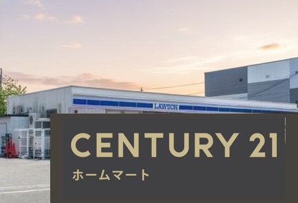 新築戸建 一戸建て下田部町２ 4298万円の詳細情報 大阪府高槻市下田部町２ 写真10 センチュリー21ホームマート