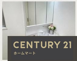 新築戸建 一戸建て下田部町２ 4298万円の詳細情報 大阪府高槻市下田部町２ 写真16 センチュリー21ホームマート