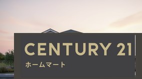 新築戸建 一戸建て下田部町２ 4298万円の詳細情報 大阪府高槻市下田部町２ 写真20 センチュリー21ホームマート