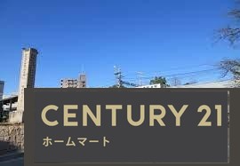 新築戸建 一戸建て富田林市東板持町 第２期の詳細情報 大阪府富田林市東板持町３ 写真23 センチュリー21ホームマート