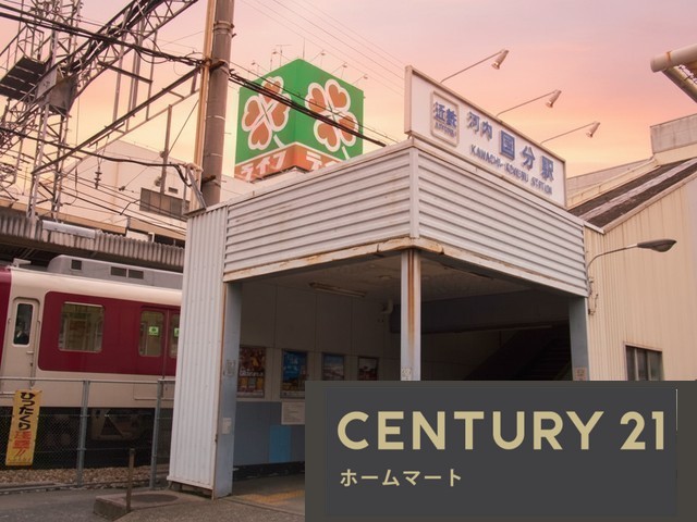新築戸建 NEW一戸建て国分東条町（河内国分駅） 2630万円・2930万円の詳細情報 大阪府柏原市国分東条町 写真23 センチュリー21ホームマート