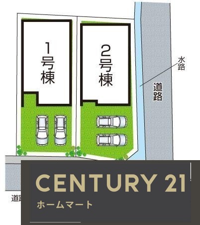 新築戸建 一戸建て惣社１（土師ノ里駅） 3390万円・3590万円の詳細情報 大阪府藤井寺市惣社１ 写真12 センチュリー21ホームマート