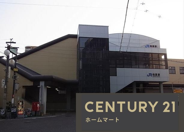 新築戸建 一戸建て川北３（柏原駅） 3298万円の詳細情報 大阪府藤井寺市川北３ 写真21 センチュリー21ホームマート