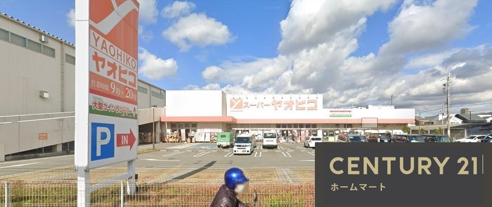 新築戸建 一戸建て川北３（柏原駅） 3298万円の詳細情報 大阪府藤井寺市川北３ 写真22 センチュリー21ホームマート