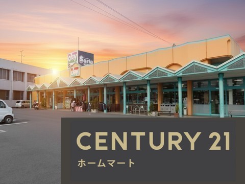 新築戸建 一戸建て甲賀町大原市場（甲賀駅） 2380万円の詳細情報 滋賀県甲賀市甲賀町大原市場 写真21 センチュリー21ホームマート