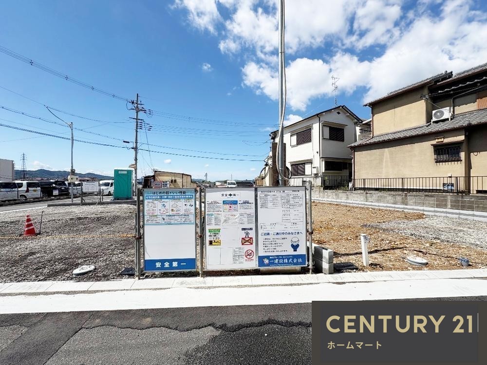 新築戸建 NEW一戸建て招提大谷３ 3680万円・3980万円の詳細情報 大阪府枚方市招提大谷３ 写真3 センチュリー21ホームマート