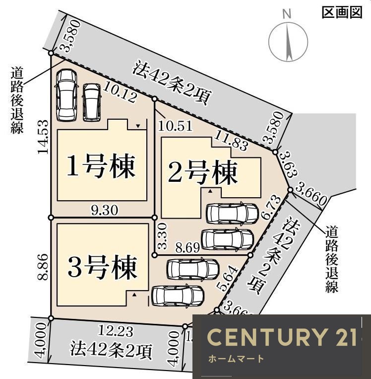 新築戸建 NEW一戸建て招提大谷３ 3680万円・3980万円の詳細情報 大阪府枚方市招提大谷３ 写真5 センチュリー21ホームマート