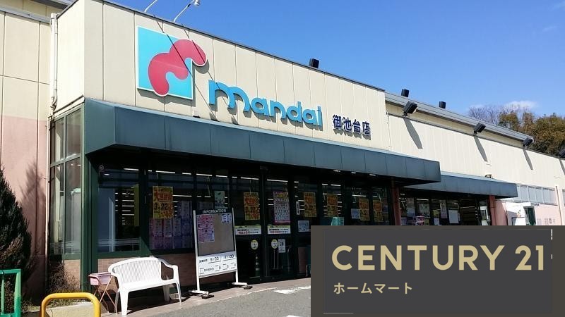新築戸建 NEW一戸建て堺市南区御池台 全１邸 一戸建ての詳細情報 大阪府堺市南区御池台２ 写真22 センチュリー21ホームマート