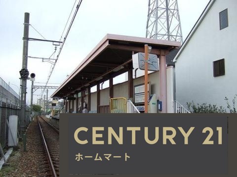 新築戸建 NEW一戸建て東鳴尾町２（洲先駅） 4990万円の詳細情報 兵庫県西宮市東鳴尾町２ 写真23 センチュリー21ホームマート
