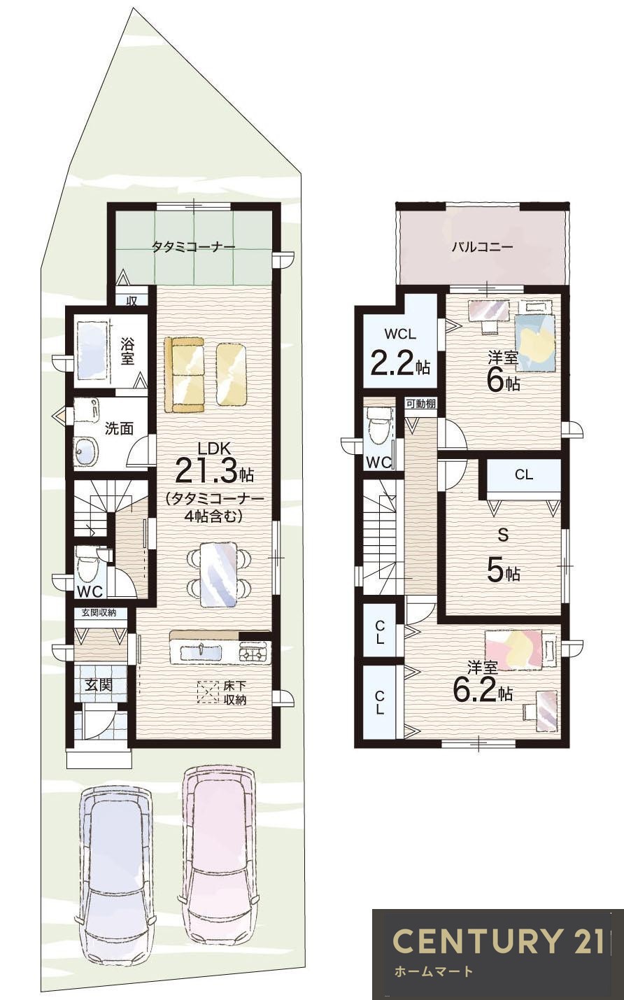 新築戸建 一戸建て綾園６（高石駅） 3480万円～3680万円の詳細情報 大阪府高石市綾園６ 写真13 センチュリー21ホームマート