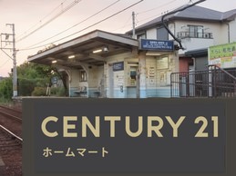 新築戸建 NEW一戸建て滋賀里１（滋賀里駅） 2998万円の詳細情報 滋賀県大津市滋賀里１ 写真20 センチュリー21ホームマート