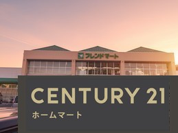 新築戸建 NEW一戸建て滋賀里１（滋賀里駅） 2998万円の詳細情報 滋賀県大津市滋賀里１ 写真21 センチュリー21ホームマート