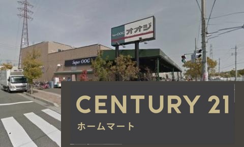 新築戸建 一戸建て寺本２ 5080万円・5180万円の詳細情報 兵庫県伊丹市寺本２ 写真19 センチュリー21ホームマート