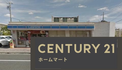 新築戸建 一戸建て寺本２ 5080万円・5180万円の詳細情報 兵庫県伊丹市寺本２ 写真20 センチュリー21ホームマート