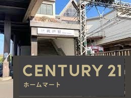新築戸建 一戸建て草内穴口（興戸駅） 3598万円の詳細情報 京都府京田辺市草内穴口 写真21 センチュリー21ホームマート
