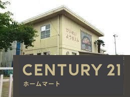 新築戸建 一戸建て春日町（寝屋川市駅） 3598万円・3798万円の詳細情報 大阪府寝屋川市春日町 写真13 センチュリー21ホームマート