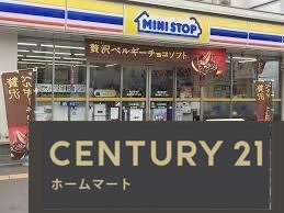 新築戸建 NEW一戸建て栄町２（富田駅） 4590万円の詳細情報 大阪府高槻市栄町２ 写真14 センチュリー21ホームマート