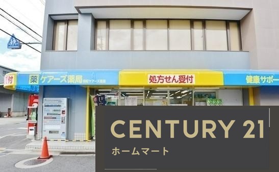 新築戸建 NEW一戸建て栄町２（富田駅） 4590万円の詳細情報 大阪府高槻市栄町２ 写真15 センチュリー21ホームマート