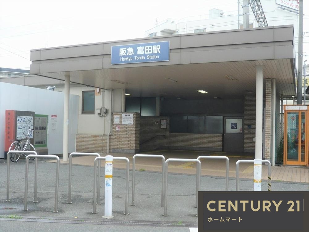 新築戸建 NEW一戸建て栄町２（富田駅） 4590万円の詳細情報 大阪府高槻市栄町２ 写真8 センチュリー21ホームマート