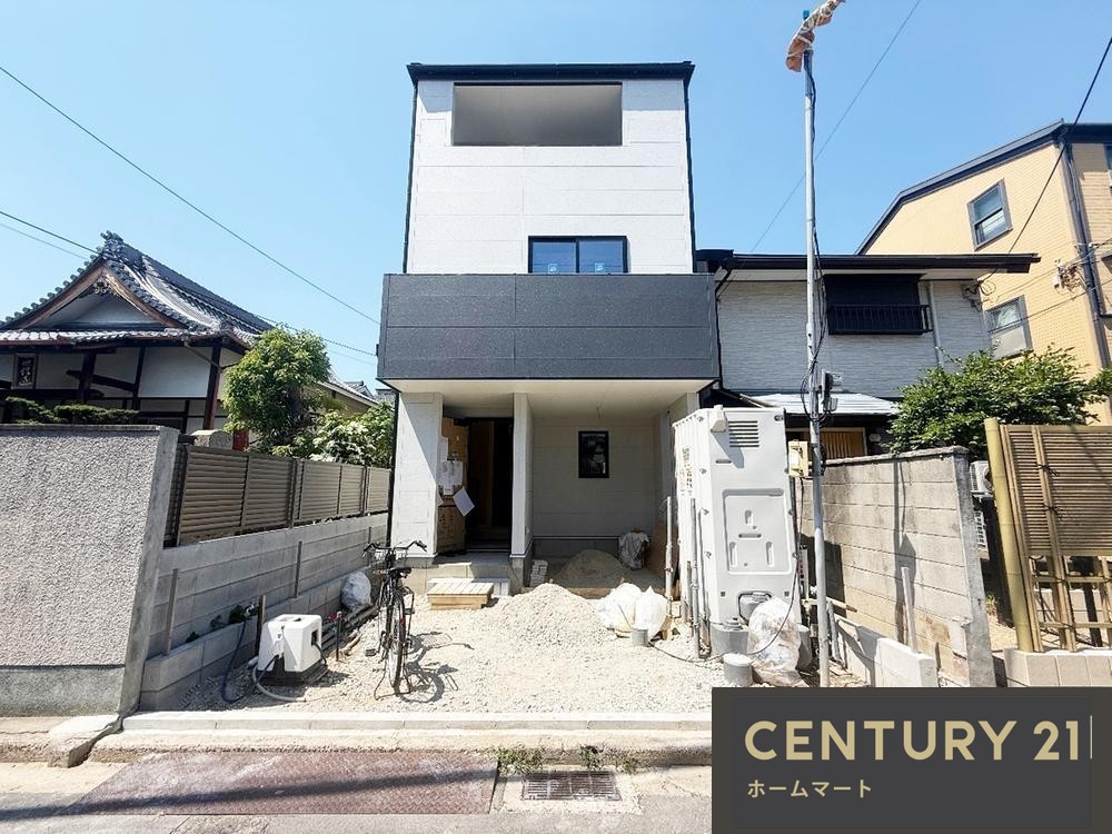 新築戸建 一戸建て東本町２（近鉄八尾駅） 4290万円の詳細情報 大阪府八尾市東本町２ 写真2 センチュリー21ホームマート
