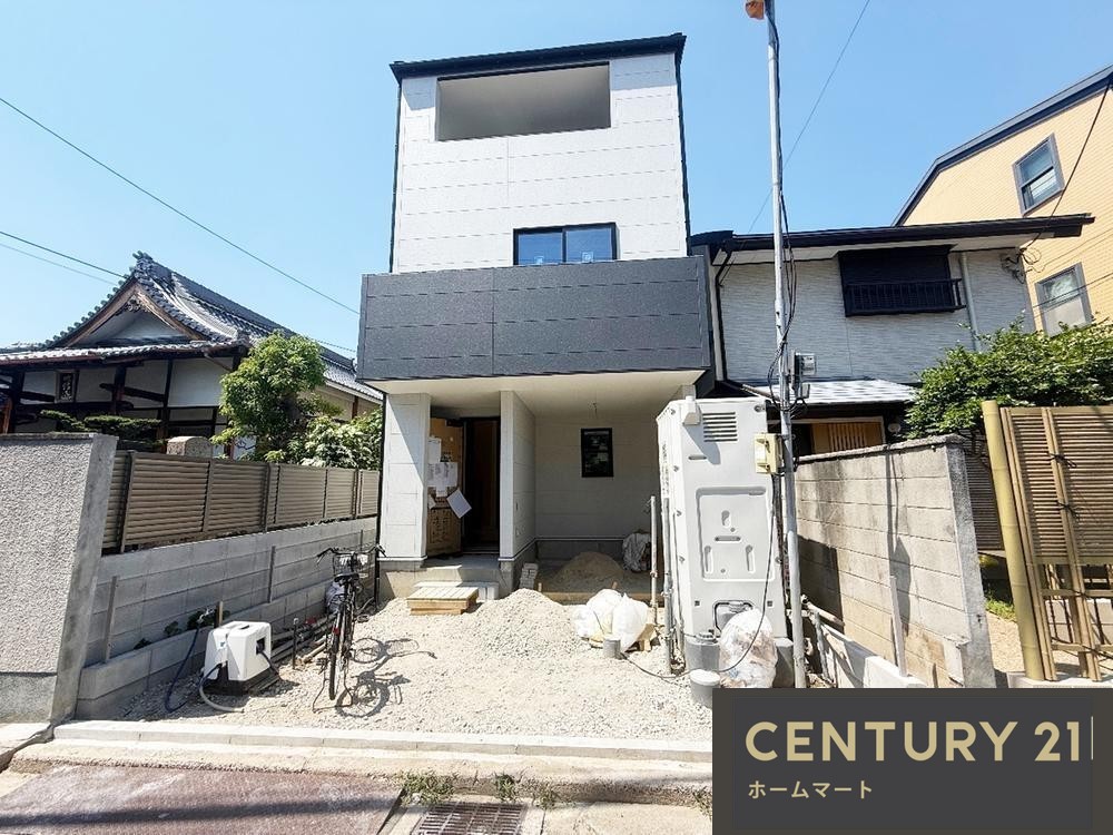 新築戸建 一戸建て東本町２（近鉄八尾駅） 4290万円の詳細情報 大阪府八尾市東本町２ 写真4 センチュリー21ホームマート