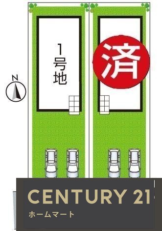 新築戸建 NEW一戸建て手原４（手原駅） 3998万円の詳細情報 滋賀県栗東市手原４ 写真14 センチュリー21ホームマート
