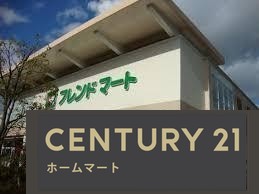 新築戸建 NEW一戸建て手原４（手原駅） 3998万円の詳細情報 滋賀県栗東市手原４ 写真23 センチュリー21ホームマート