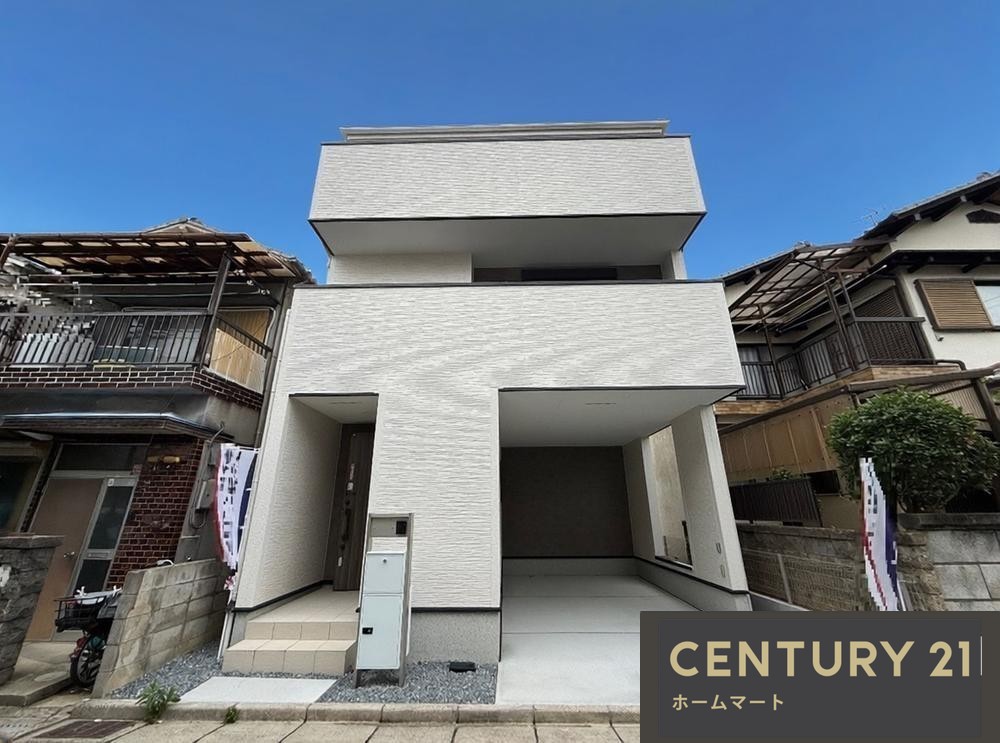 新築戸建 NEW一戸建て上尾町３ 3580万円の詳細情報 大阪府八尾市上尾町３ 写真2 センチュリー21ホームマート