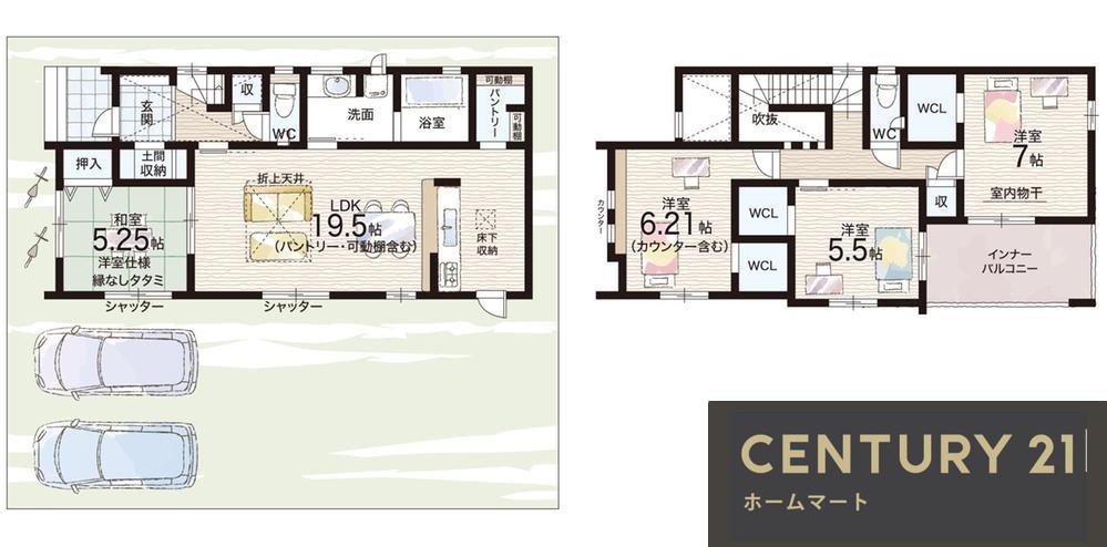 新築戸建 NEW一戸建て恵我之荘６（恵我ノ荘駅） 4690万円の詳細情報 大阪府羽曳野市恵我之荘６ 写真10 センチュリー21ホームマート