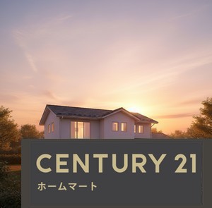 新築戸建 一戸建て千成町１（神崎川駅） 4980万円の詳細情報 大阪府豊中市千成町１ 写真23 センチュリー21ホームマート