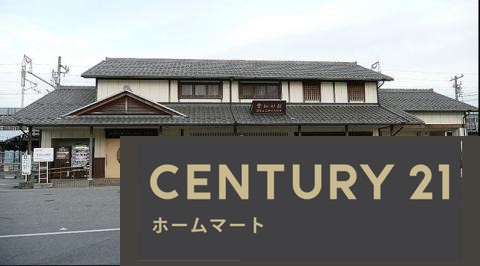 新築戸建 NEW一戸建て石橋（愛知川駅） 2430万円～2580万円の詳細情報 滋賀県愛知郡愛荘町石橋 写真23 センチュリー21ホームマート