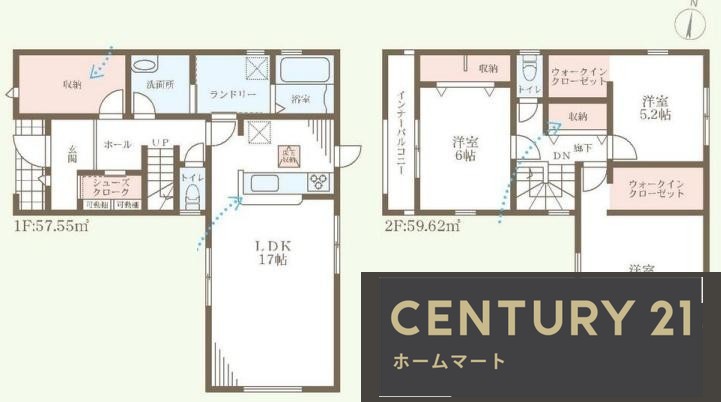 新築戸建 NEW一戸建て大久保南４ 2980万円の詳細情報 大阪府泉南郡熊取町大久保南４ 写真11 センチュリー21ホームマート