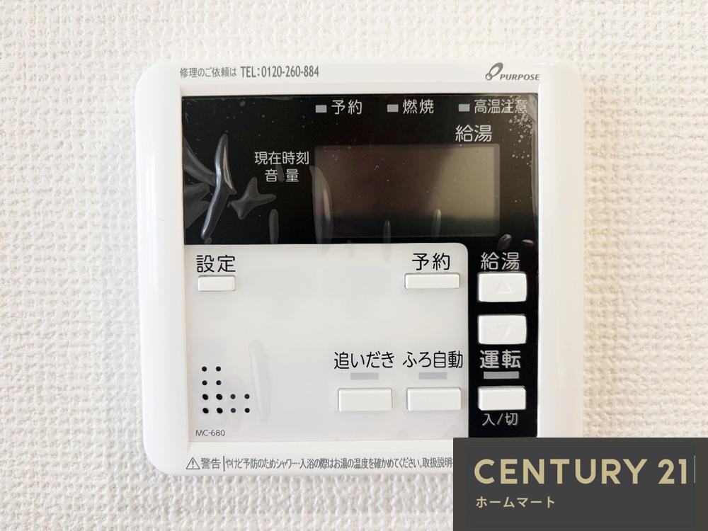 新築戸建 NEW一戸建て堺市西区浜寺諏訪森町東 第１期 全１邸 一戸建ての詳細情報 大阪府堺市西区浜寺諏訪森町東３ 写真15 センチュリー21ホームマート
