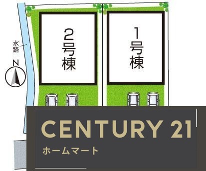 新築戸建 NEW一戸建て高松 3180万円・3280万円の詳細情報 大阪府堺市東区高松 写真11 センチュリー21ホームマート