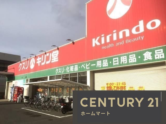 新築戸建 NEW一戸建て長尾台１（長尾駅） 3580万円・3680万円の詳細情報 大阪府枚方市長尾台１ 写真17 センチュリー21ホームマート