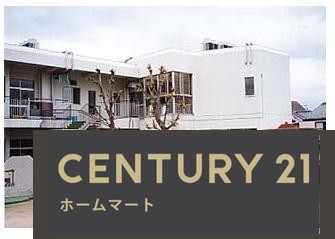 新築戸建 NEW一戸建て小曽根４（江坂駅） 4580万円の詳細情報 大阪府豊中市小曽根４ 写真10 センチュリー21ホームマート