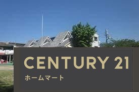 新築戸建 NEW一戸建て小曽根４（江坂駅） 4580万円の詳細情報 大阪府豊中市小曽根４ 写真11 センチュリー21ホームマート