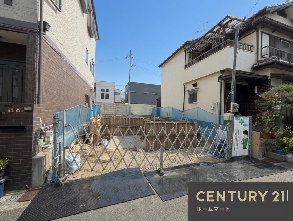 新築戸建 NEW一戸建て小曽根４（江坂駅） 4580万円の詳細情報 大阪府豊中市小曽根４ 写真2 センチュリー21ホームマート