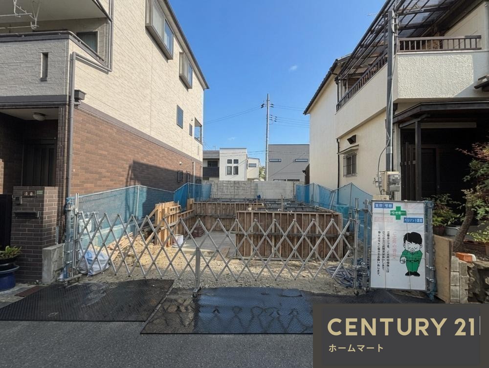 新築戸建 NEW一戸建て小曽根４（江坂駅） 4580万円の詳細情報 大阪府豊中市小曽根４ 写真3 センチュリー21ホームマート