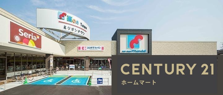 新築戸建 NEW一戸建て小曽根４（江坂駅） 4580万円の詳細情報 大阪府豊中市小曽根４ 写真9 センチュリー21ホームマート