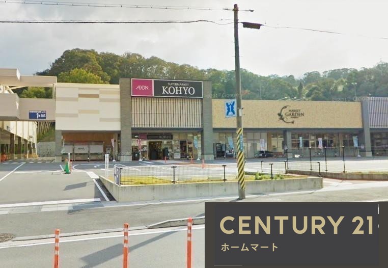 新築戸建 一戸建て中菜畑２（菜畑駅） 4380万円～4580万円の詳細情報 奈良県生駒市中菜畑２ 写真22 センチュリー21ホームマート