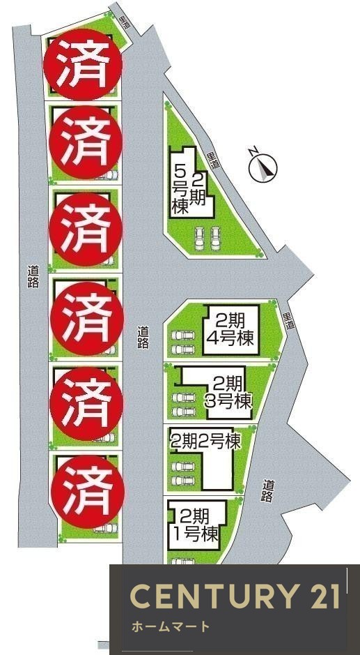 新築戸建 一戸建て中菜畑２（菜畑駅） 4380万円～4580万円の詳細情報 奈良県生駒市中菜畑２ 写真9 センチュリー21ホームマート