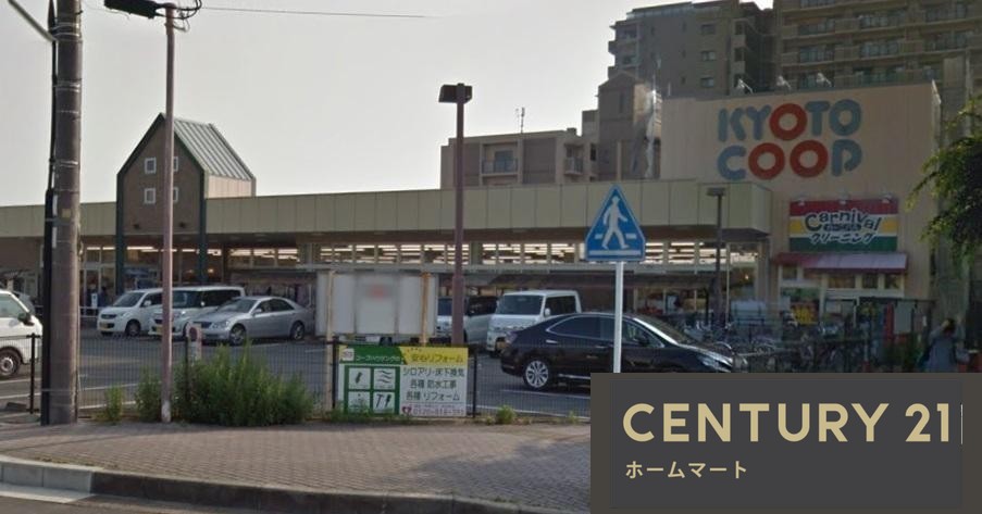 新築戸建 NEW一戸建て寺田水度坂（城陽駅） 3080万円の詳細情報 京都府城陽市寺田水度坂 写真21 センチュリー21ホームマート
