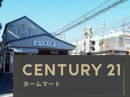 新築戸建 NEW一戸建て久世北垣内（久津川駅） 3098万円の詳細情報 京都府城陽市久世北垣内 写真19 センチュリー21ホームマート