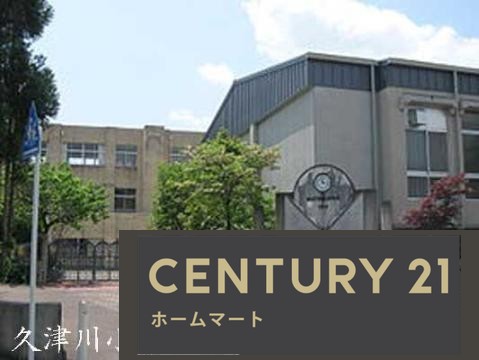 新築戸建 NEW一戸建て久世北垣内（久津川駅） 3098万円の詳細情報 京都府城陽市久世北垣内 写真21 センチュリー21ホームマート
