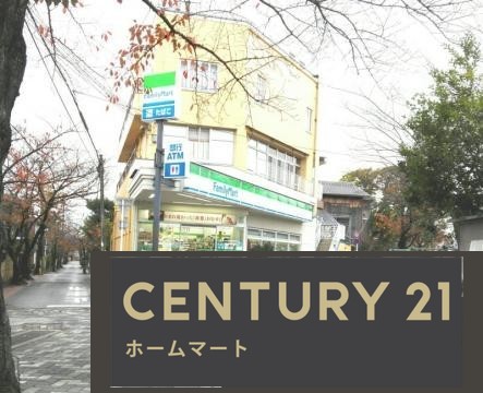 新築戸建 NEW一戸建て滝ノ町１（西向日駅） 4198万円の詳細情報 京都府長岡京市滝ノ町１ 写真23 センチュリー21ホームマート