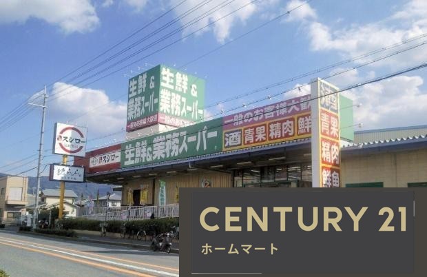 新築戸建 NEW一戸建て玉串町西３（河内花園駅） 3880万円・3980万円の詳細情報 大阪府東大阪市玉串町西３ 写真23 センチュリー21ホームマート