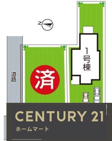 新築戸建 NEW一戸建て福田 4080万円の詳細情報 大阪府堺市中区福田 写真12 センチュリー21ホームマート